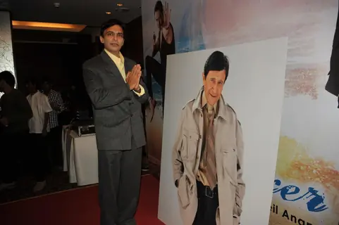 89th birth anniversary of legendary actor Dev Anand