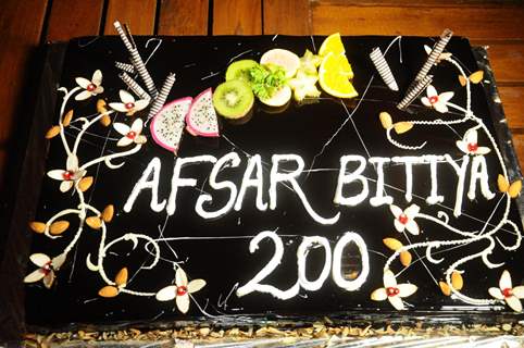 200 episodes completion of show Afsar Bitiya