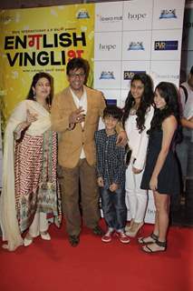 Bollywood actor Javed jafferi at Red carpet of English Vinglish in Mumbai (Photo: IANS/Sanjay)