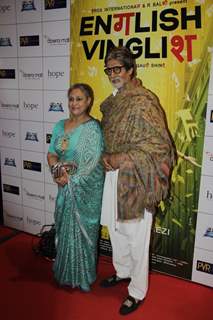 Amitabh Bachchan and  Jaya bachchan at Red carpet of English Vinglish in Mumbai (Photo: IANS/Sanjay)