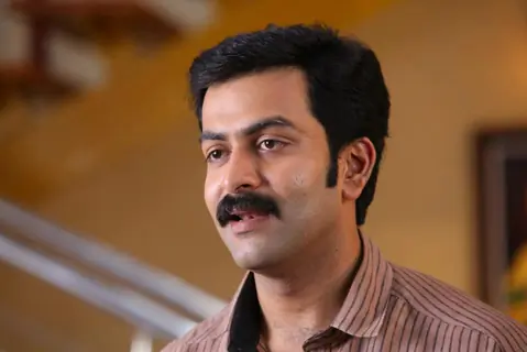 Still from Indian Ruppee