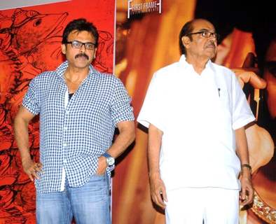 Krishnam Vande Jagadgurum Music Launch