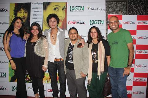 Film Login special screening