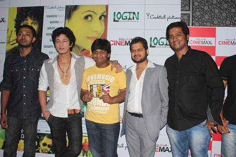 Film Login special screening