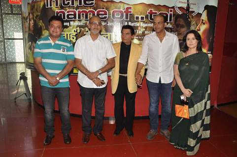 Bollywood Producer Govardhan Asrani and Bollywood director Ashutosh Gowariker with celebs at the launch of the name of Tai film Palladium Mall in Mumbai.