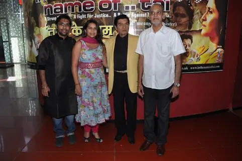 Special screening of 'In The Name of Tai'