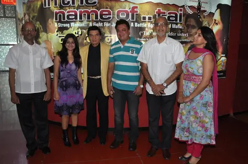 Special screening of 'In The Name of Tai'