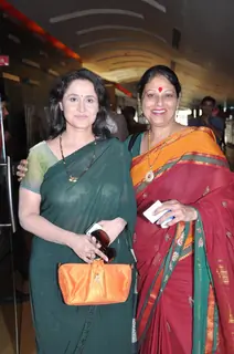 Special screening of 'In The Name of Tai'