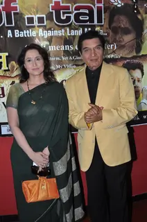 Special screening of 'In The Name of Tai'