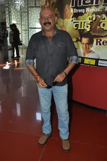 Special screening of 'In The Name of Tai'