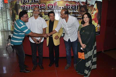 Special screening of 'In The Name of Tai'