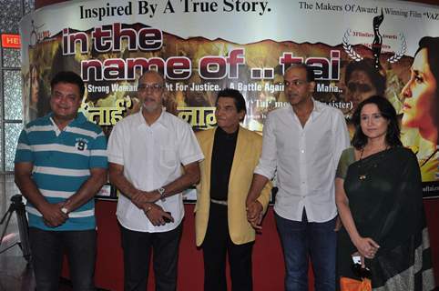 Special screening of 'In The Name of Tai'