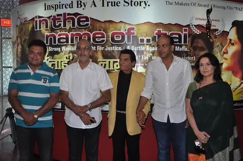 Special screening of 'In The Name of Tai'