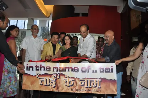 Special screening of 'In The Name of Tai'