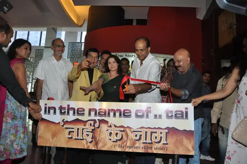 Special screening of 'In The Name of Tai'