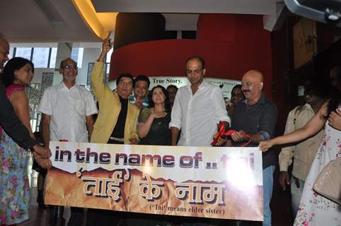 Special screening of 'In The Name of Tai'