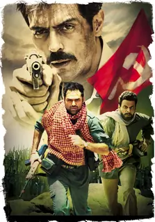 Chakravyuh movieposter.