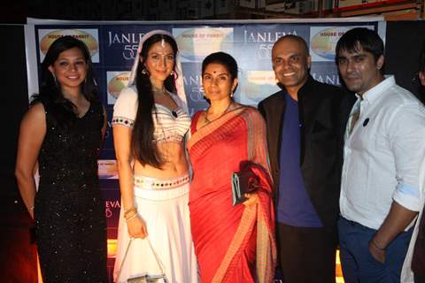 Premier of film Janleva 555