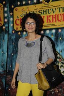 Kiran Rao at Special Screening of Luv Shuv Tey Chicken Khurana