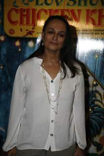 Soni Razdan at Special Screening of Luv Shuv Tey Chicken Khurana