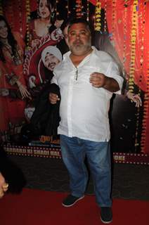 Premiere of film Meri Shaadi Karao