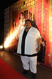 Premiere of film Meri Shaadi Karao