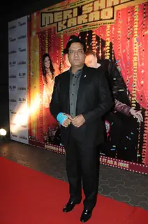 Premiere of film Meri Shaadi Karao