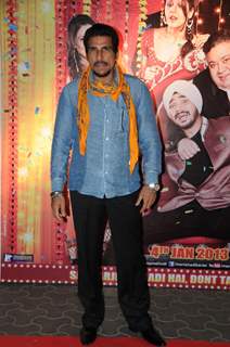 Premiere of film Meri Shaadi Karao