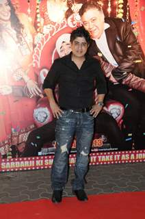 Premiere of film Meri Shaadi Karao