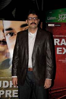 Rajdhani Express Movie Premiere