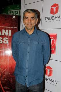 Rajdhani Express Movie Premiere