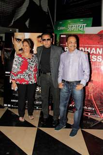 Rajdhani Express Movie Premiere