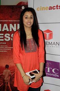 Rajdhani Express Movie Premiere