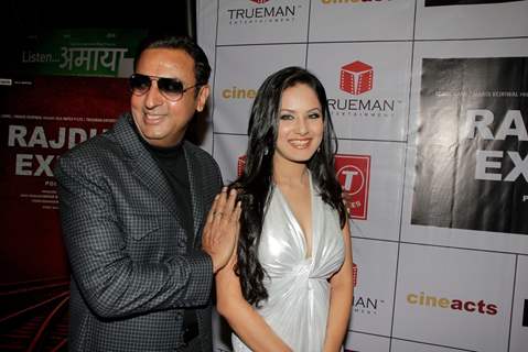 Rajdhani Express Movie Premiere