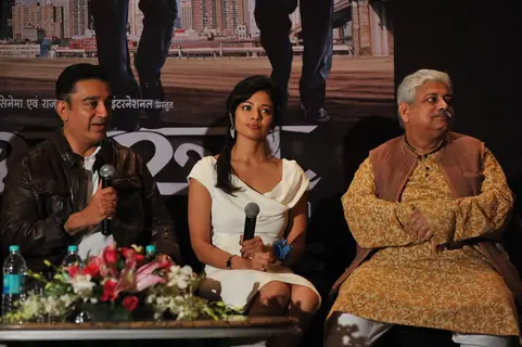 Kamal Hassan, Pooja Kumar at Film Vishwaroop press meet