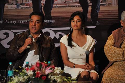 Kamal Hassan, Pooja Kumar at Film Vishwaroop press meet