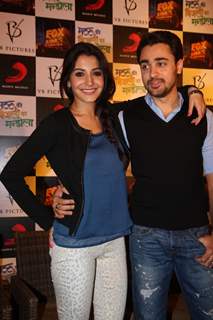 Press Meet Film Matru ki Bijlee ka Mandola