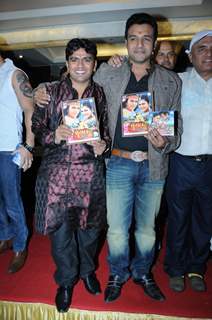 Udit Narayan launches Dashrath Rathod's Mangal phera