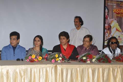 Music release of film Mahabharat Barbareek