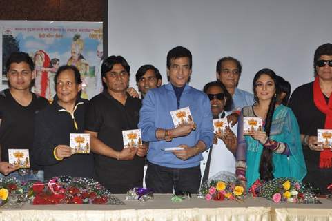 Music release of film Mahabharat Barbareek