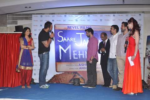 Rohit Shetty unveils first look of Saare Jahaan Se Mehnga