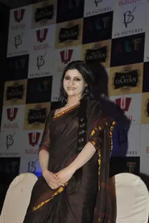 First look launch of film Ek Thi Daayan