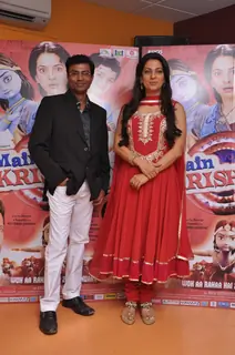 Juhi Chawala at Press conference of movie Main Krishna Hoon