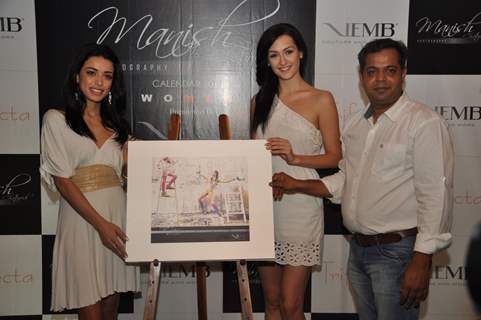 Manish Chaturvedi launches calendar in association with VEMB Lifestyle