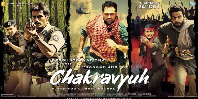 Chakravyuh