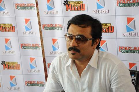 Unveiling of Khushi Motion Pictures