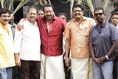 Film Policegiri Team celebrates Pongal