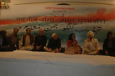 Shashi Ranjan & Rumi Jaffrey's Mushaira event