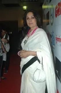 Shashi Ranjan & Rumi Jaffrey's Mushaira event