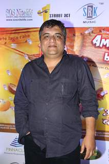 Film Amma ki Boli music launch